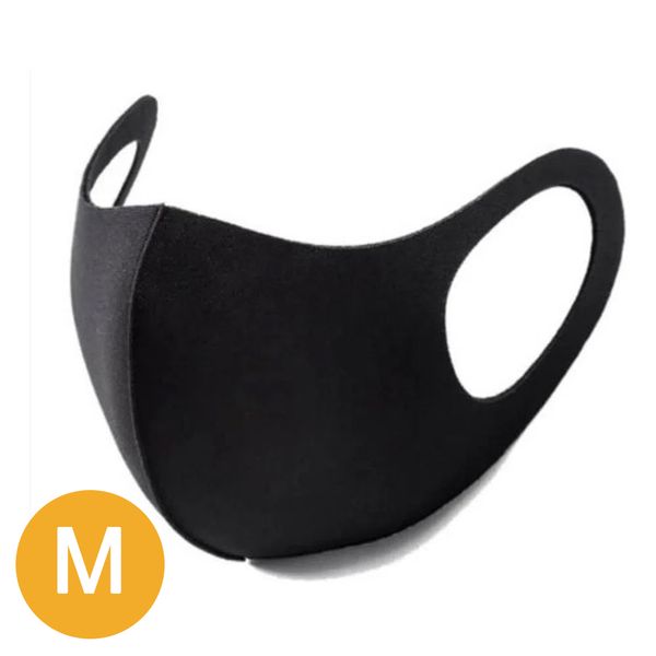 Máscara de proteção antiviral Preta - Achei Tam. M
